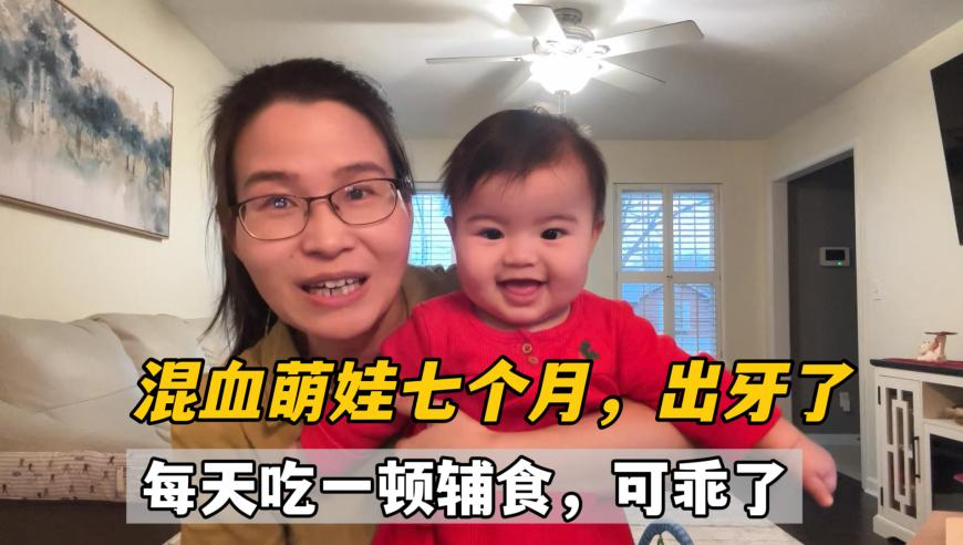 封号圈群体浮出水面,246天天免费资料二四六好彩,公开决策资料解释落实_钱包版V5.46