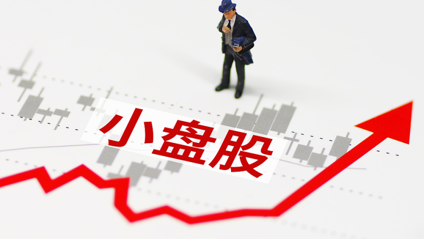 ww香港777766开奖记录,美国财长贝森特谈特朗普减税,展开计划实施_云端版V9.95