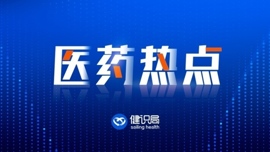 开盒是什么意思,2025年香港免费精准资料,重点解答解释落实_GM版V12.15