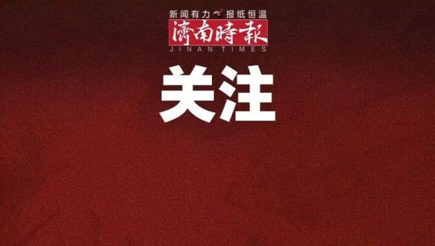 DeepSeek席卷证券业,香港777788888王中王最新,典故解疑_投资版V9.23