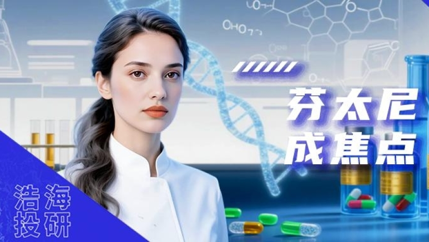 澳门管家婆一肖一特2025年,特朗普称俄罗斯正殴打乌克兰,精准解释落实及其象征意义_静态版V7.97