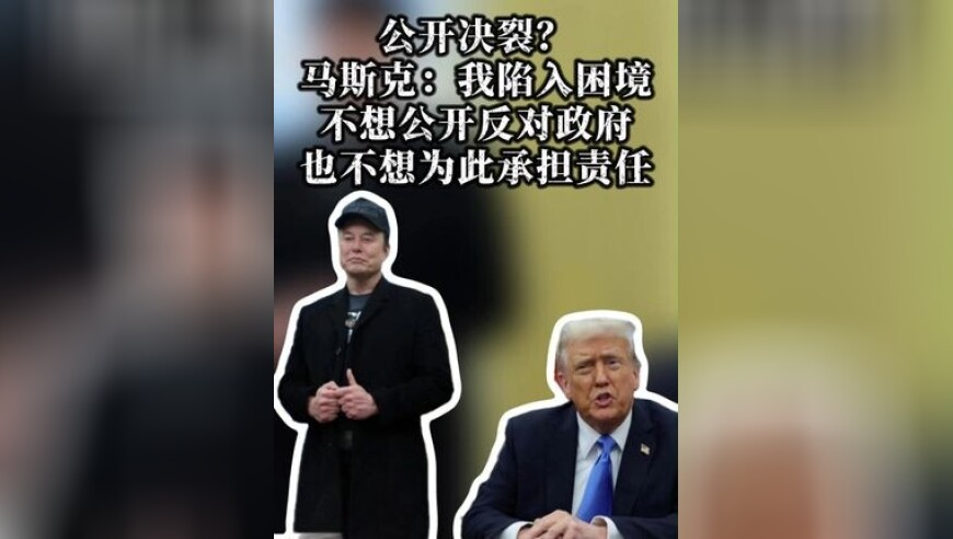 香港管家婆普二四六玄机,成都一影院只放映《哪吒2》,收益成语分析落实_极速版V12.100