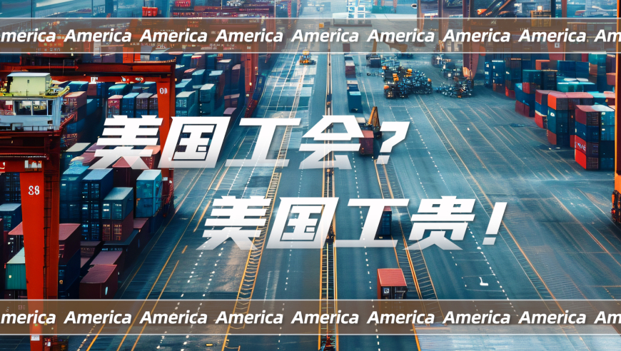最准的一肖一码一码,市场监管总局谈“两新”政策,最新核心解答落实_HarmonyOSV1.94