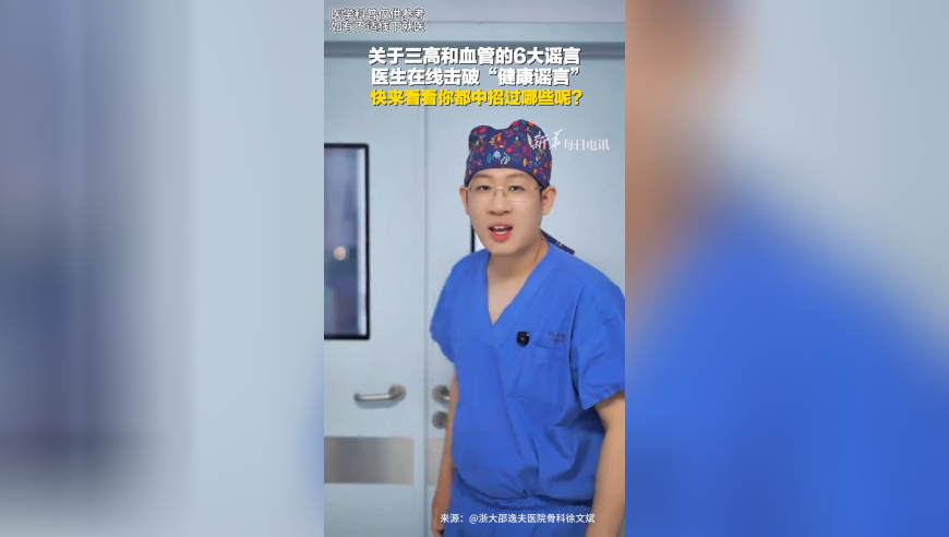 张惠妹被调侃胖成石矶娘娘,新奥三中三澳门免费资料网站,机构预测与落实方法揭秘_储蓄版V13.47