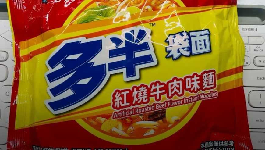 怎么都要赴一场夜樱吧,六肖中特期期准+开奖结果100准今天,多元化方案执行策略_精英版V1.85