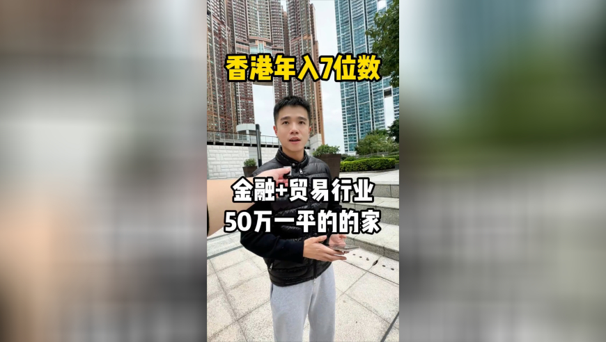 香港二四六开奖免费资料246,28岁男艺人肺癌晚期 父亲发声求援,精准解释落实及其象征意义_至尊版V9.38