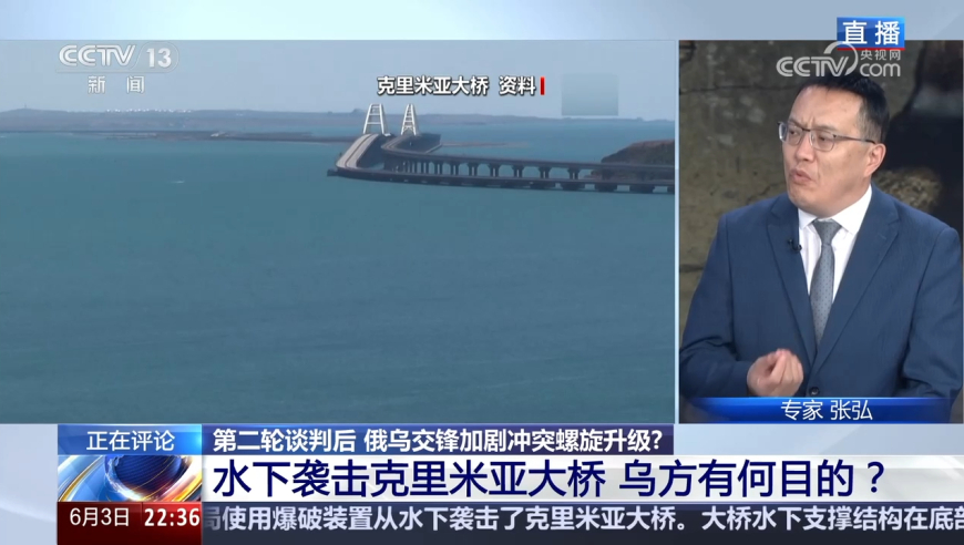 俄军130公里外击落乌克兰苏27,奥门开奖结果+开奖结果香港,全面解答解释落实_iPadV5.70