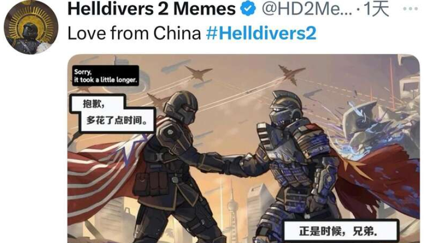 2025澳门开奖资料,王曼昱0209生日快乐,决策资料解释落实_正式版V12.28