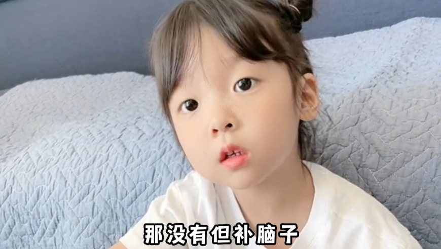 胖东来就红内裤掉色过敏致歉,澳门历史开奖记录查询完整版,决策资料解释落实_完整版V2.4