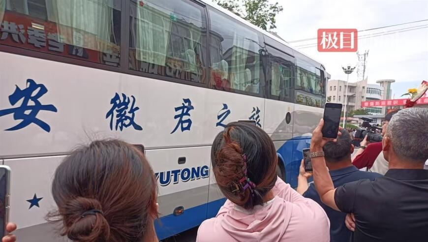 三期必出三期必出持42387,台湾同胞遗体被重庆救援带出废墟,权威独家讨论与热门话题_内测版V4.94