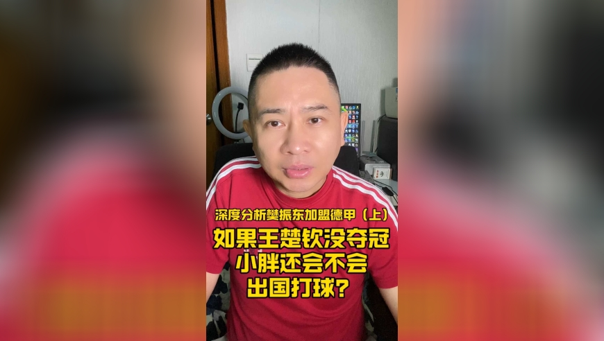 《哪吒2》冲击全球影史票房第6,金彩网天下彩天资料与你同行下载,典故解疑_体验版V4.26