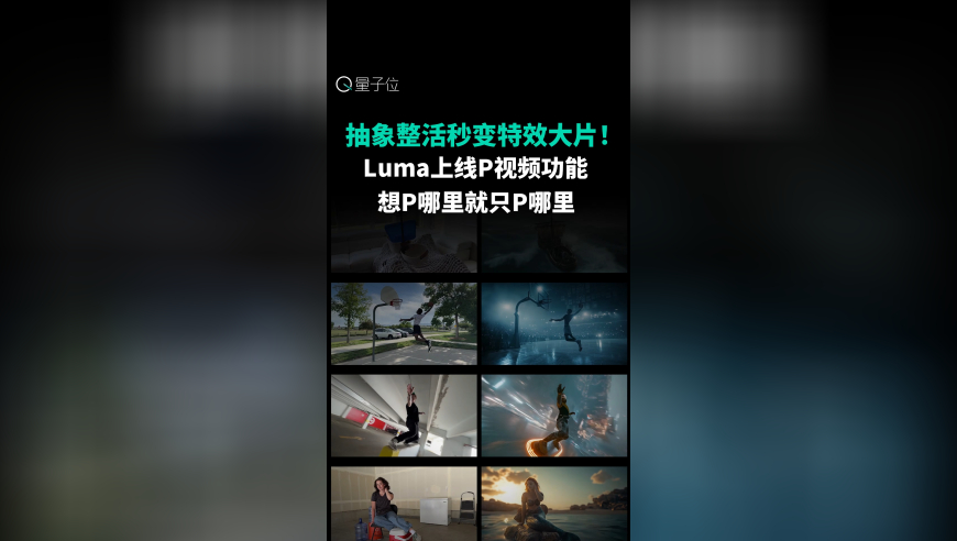 香港正版资料免费的大全,石破茂访美被日网友批坐姿过于无礼,全面解答解释落实_粉丝版V12.13