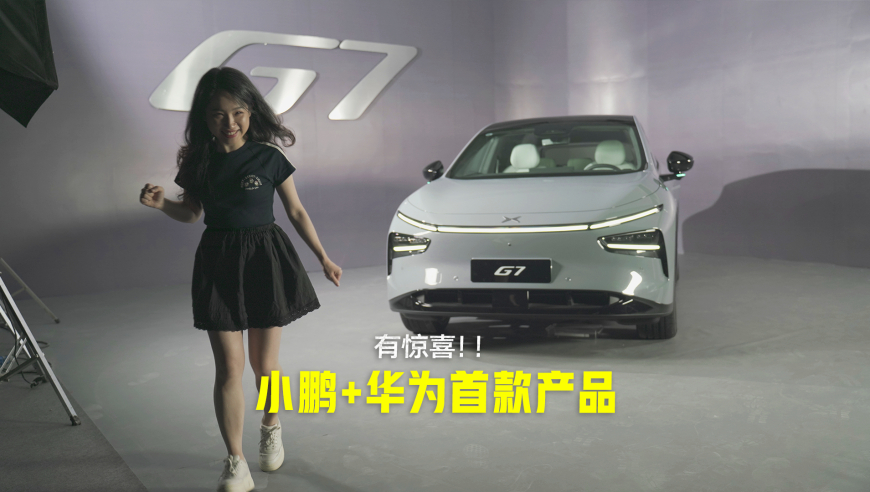 曝导演马进强奸女星被判刑,香港五码十码中特资料,准确资料解释落实_测试版V1.61